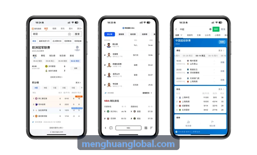 全息交互空间套件沉浸式娱乐数字化系统
